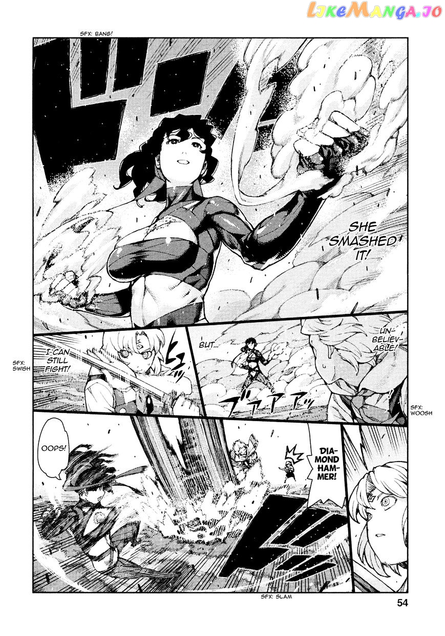 Tsugumomo - Manga chapter 68 - page 24