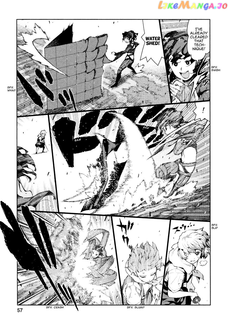 Tsugumomo - Manga chapter 68 - page 27