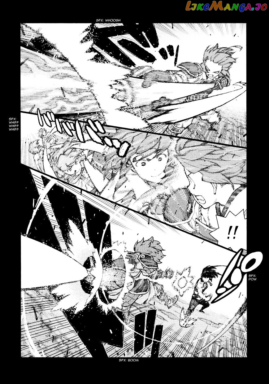 Tsugumomo - Manga chapter 68 - page 3