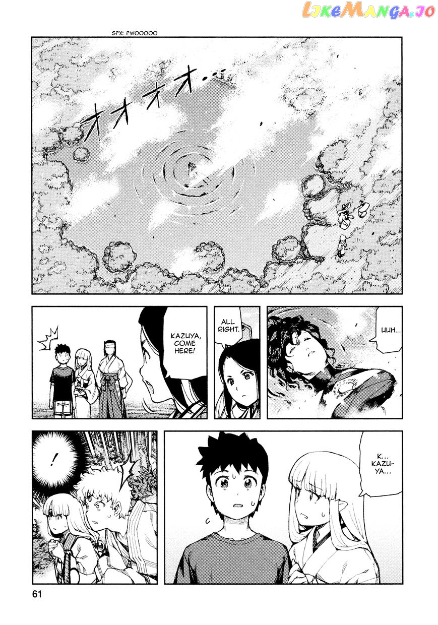 Tsugumomo - Manga chapter 68 - page 31