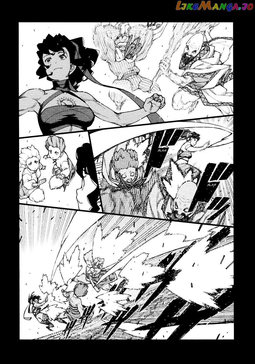Tsugumomo - Manga chapter 68 - page 4