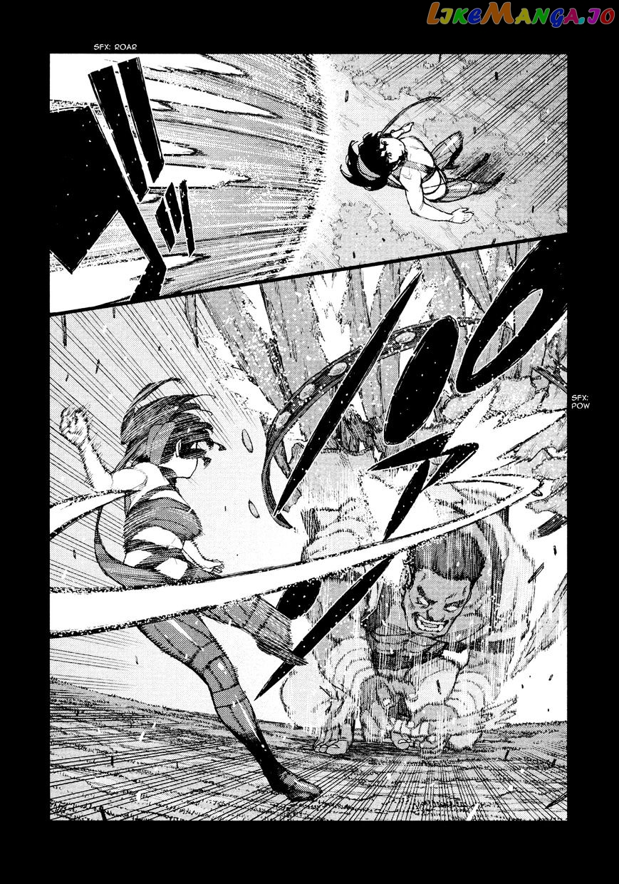Tsugumomo - Manga chapter 68 - page 6