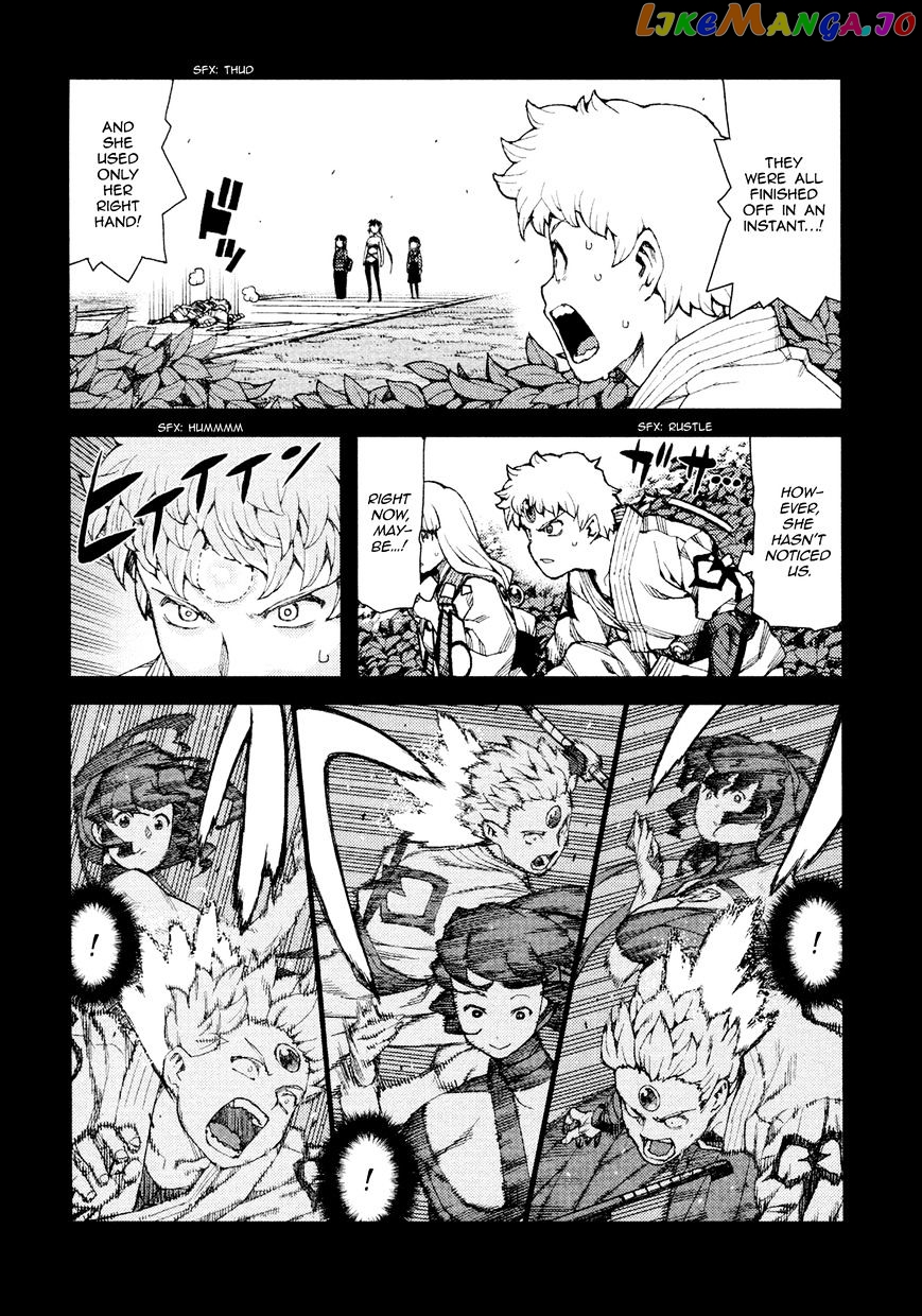 Tsugumomo - Manga chapter 68 - page 7