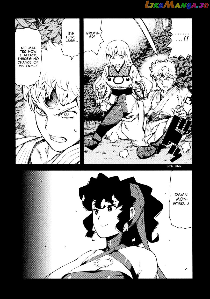 Tsugumomo - Manga chapter 68 - page 8