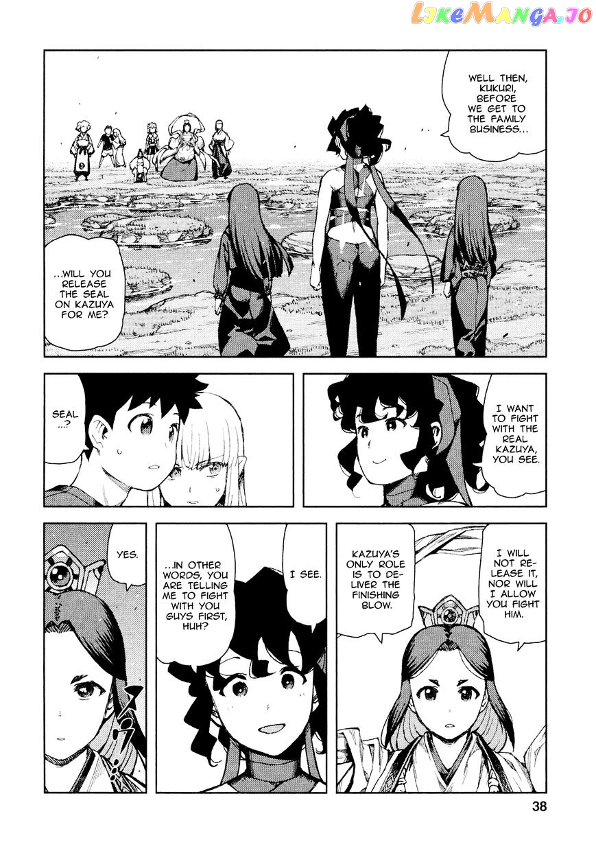 Tsugumomo - Manga chapter 68 - page 9