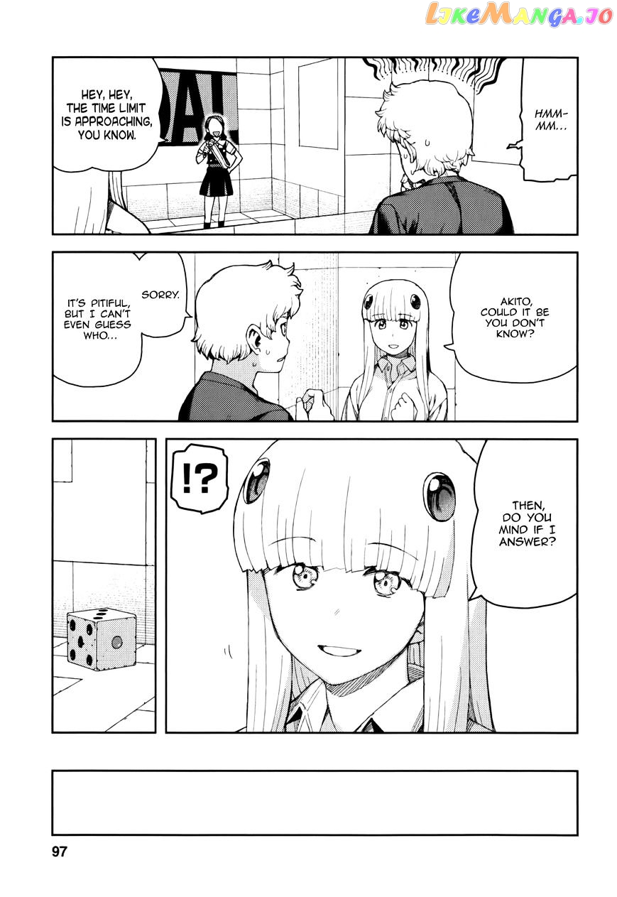 Tsugumomo - Manga chapter 56 - page 26