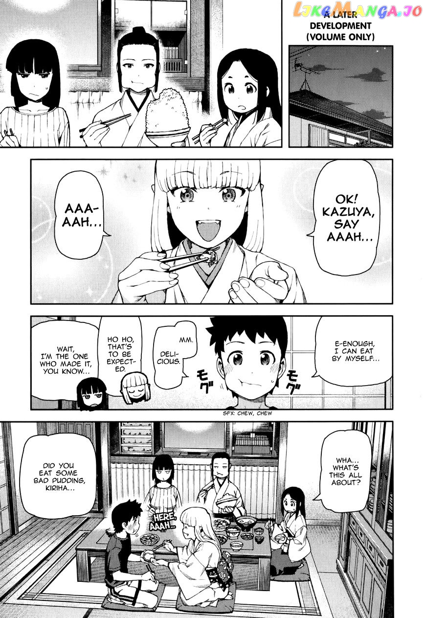 Tsugumomo - Manga chapter 56 - page 30