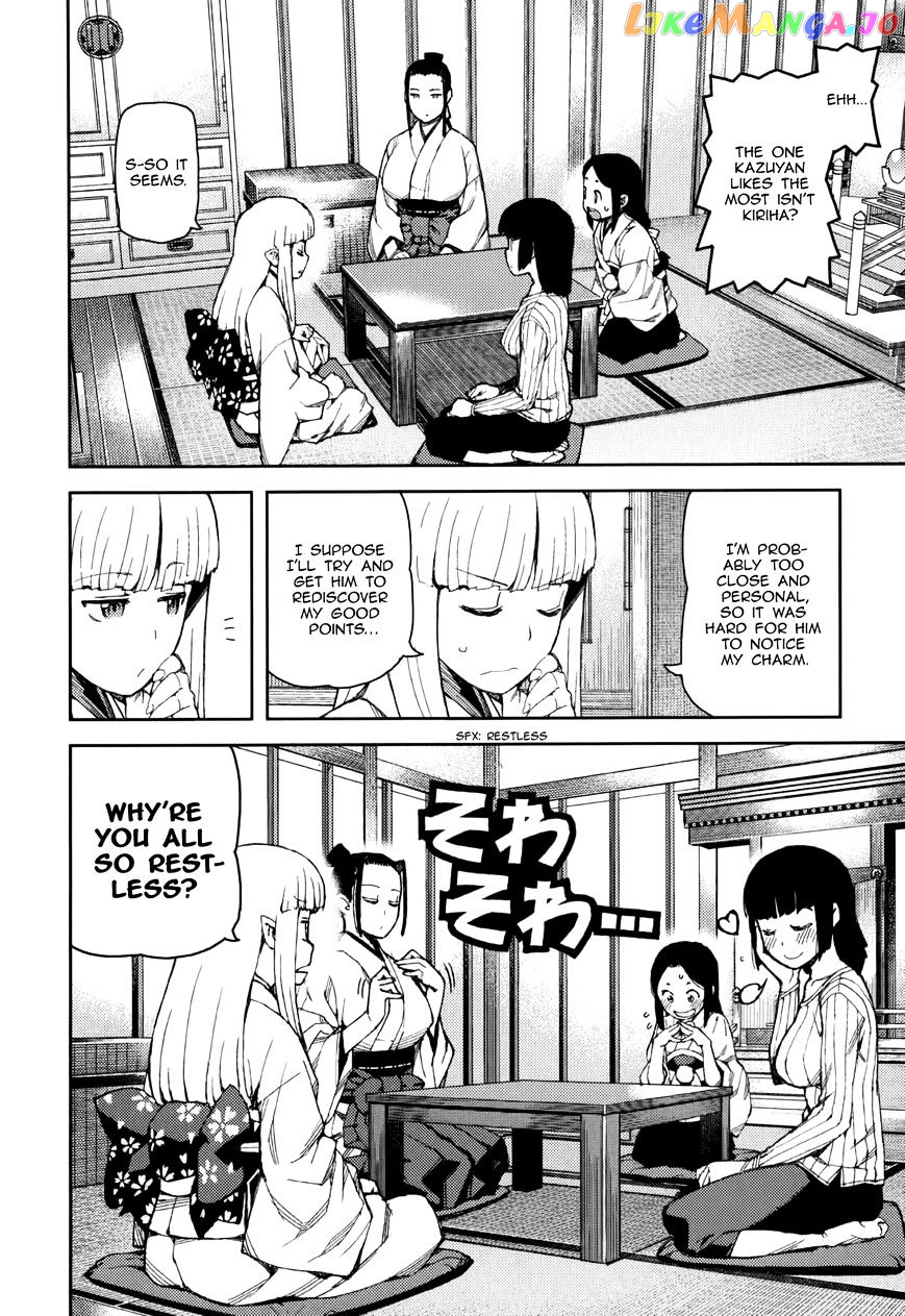 Tsugumomo - Manga chapter 56 - page 31