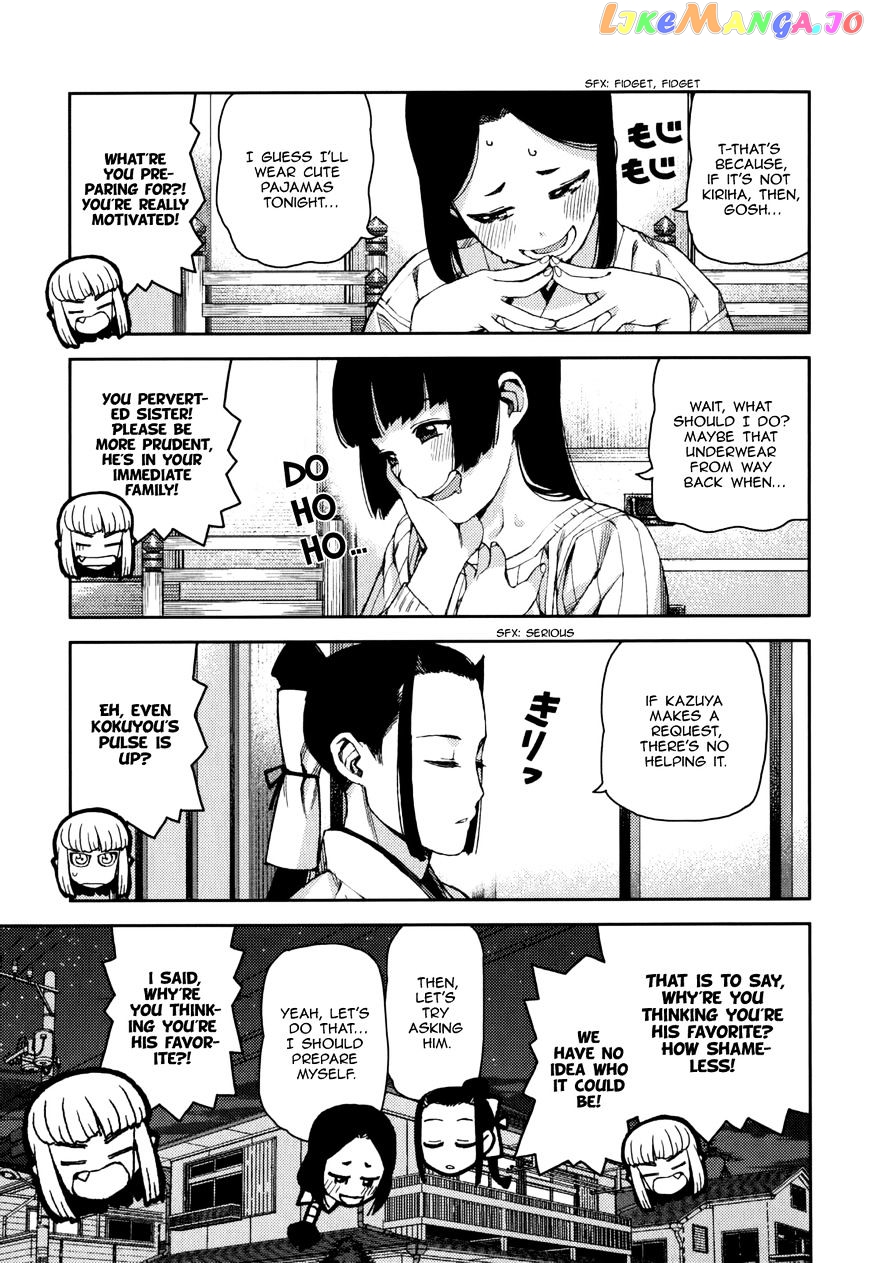 Tsugumomo - Manga chapter 56 - page 32