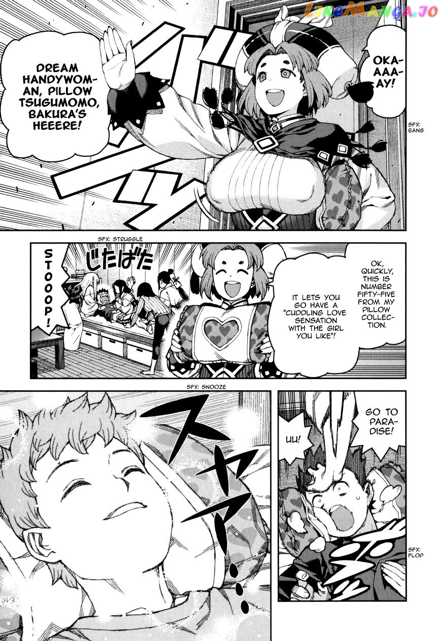 Tsugumomo - Manga chapter 56 - page 34