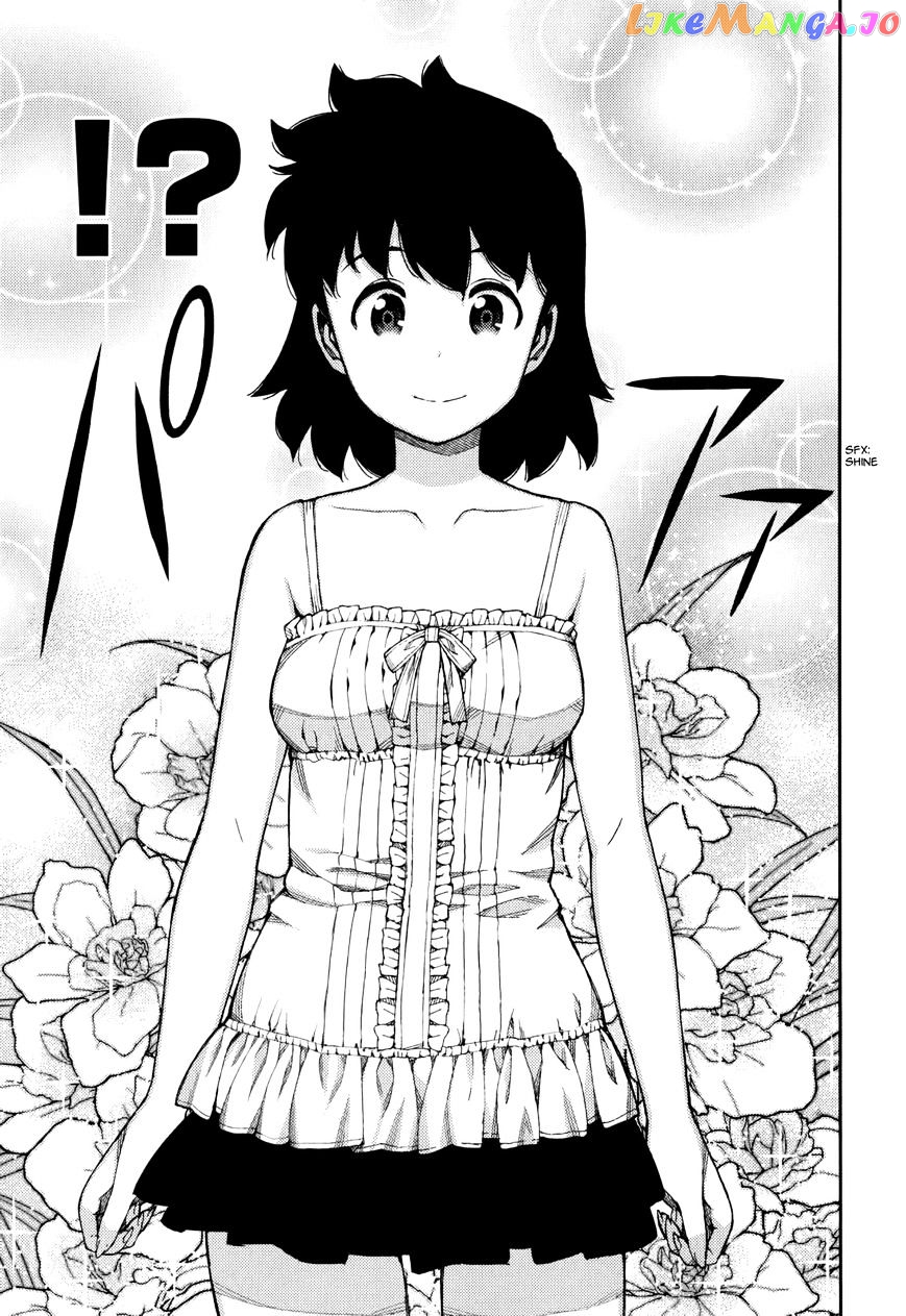Tsugumomo - Manga chapter 56 - page 36