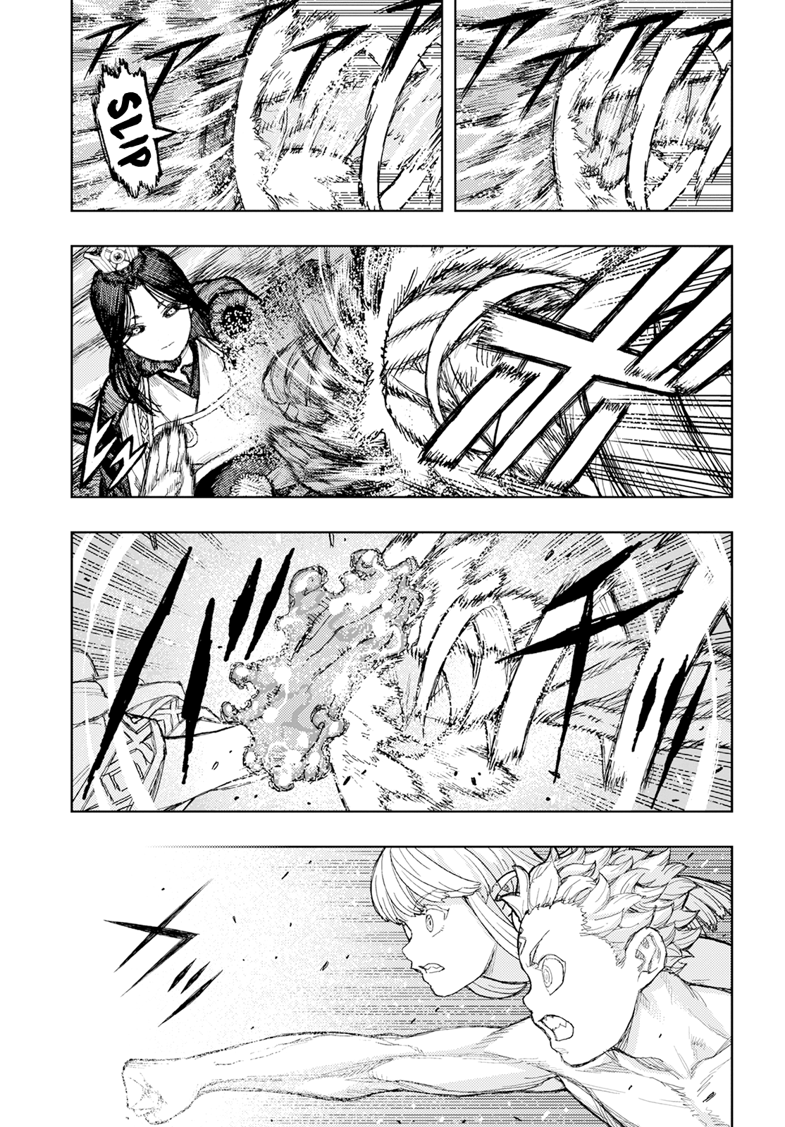 Tsugumomo - Manga chapter 153 - page 12