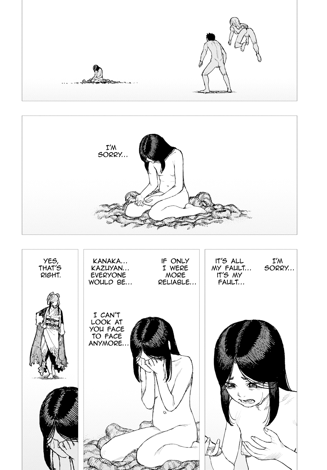 Tsugumomo - Manga chapter 153 - page 13