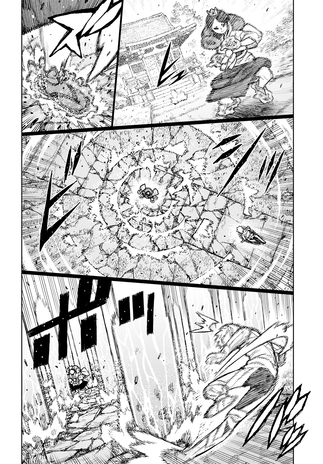 Tsugumomo - Manga chapter 153 - page 18
