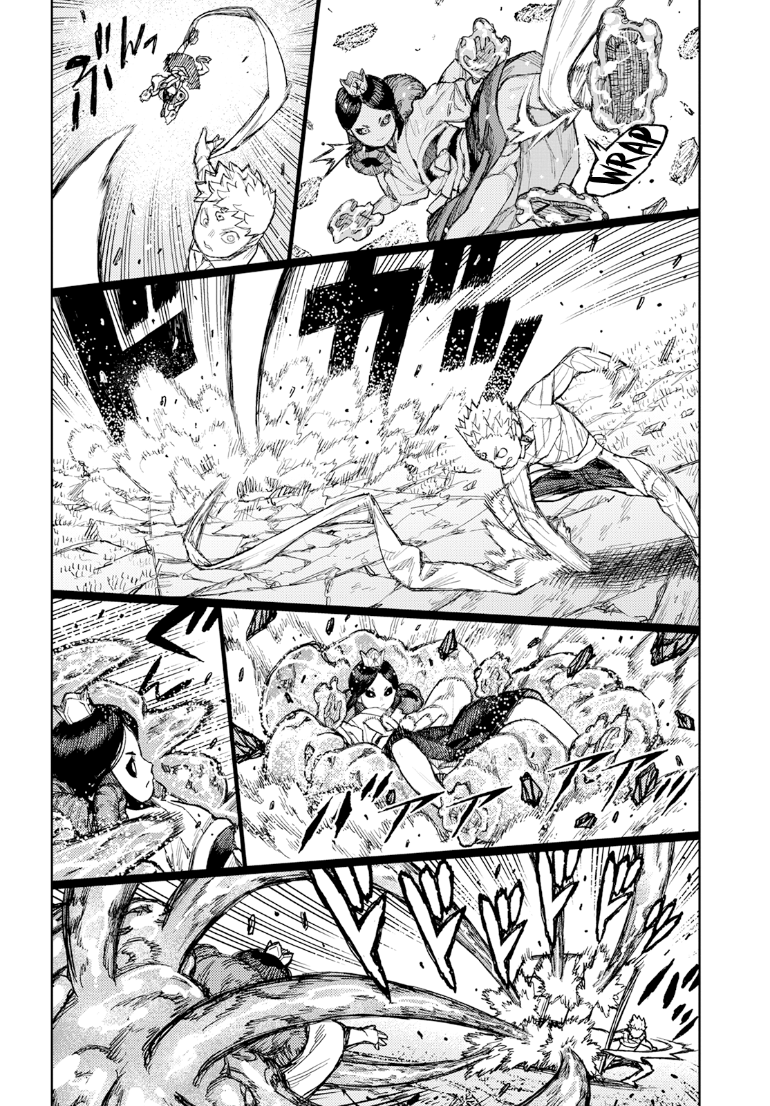 Tsugumomo - Manga chapter 153 - page 20