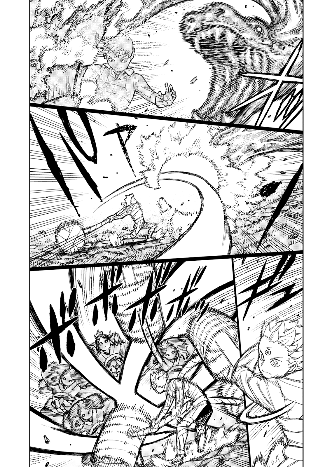 Tsugumomo - Manga chapter 153 - page 21