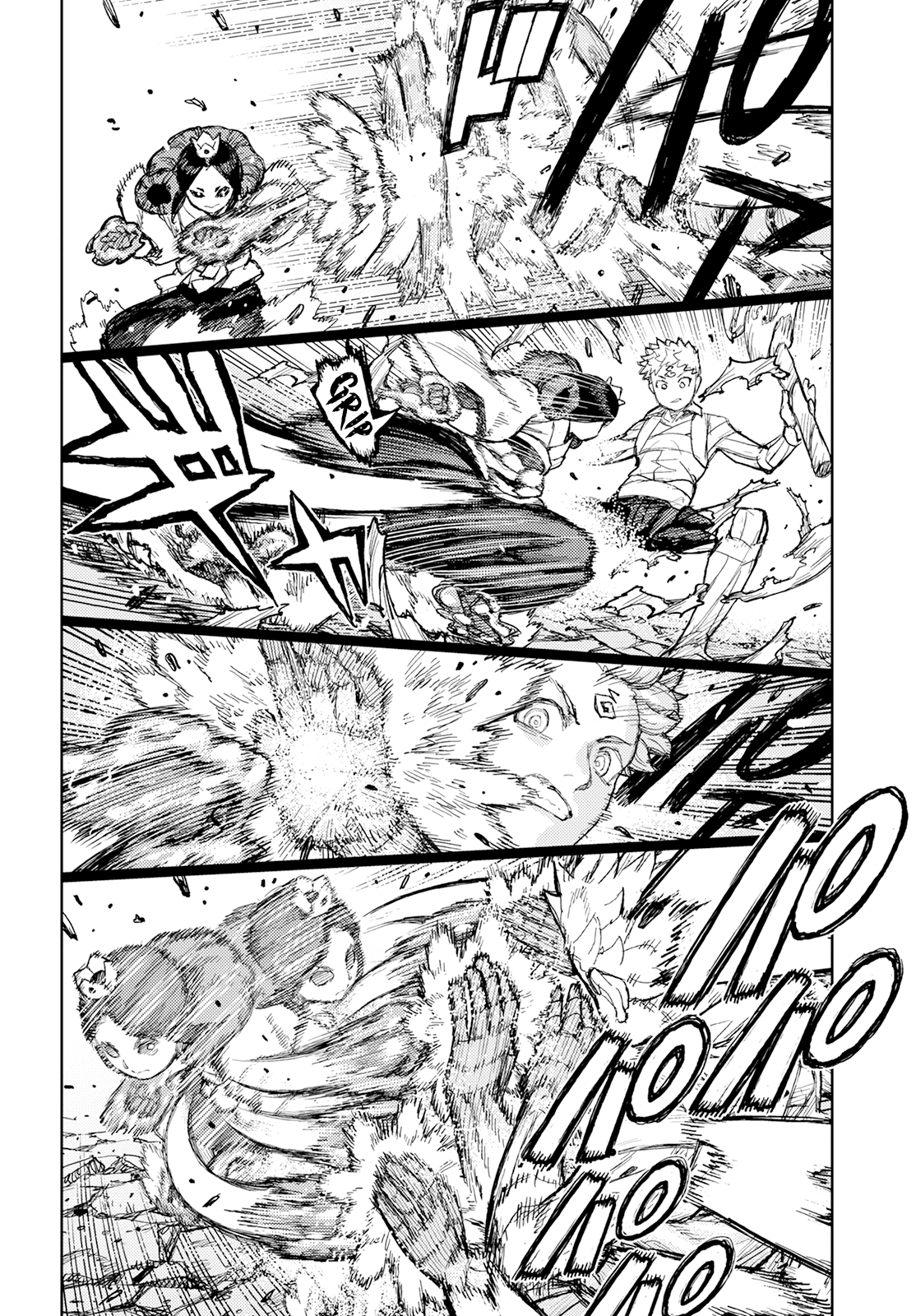 Tsugumomo - Manga chapter 153 - page 22