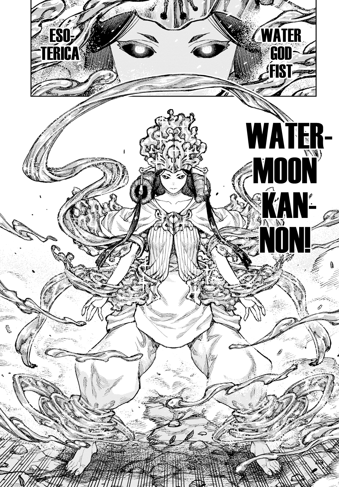 Tsugumomo - Manga chapter 153 - page 27
