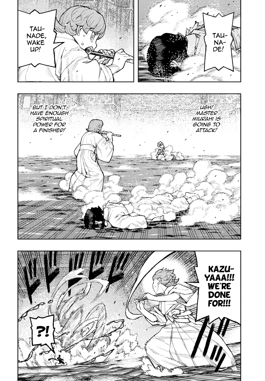 Tsugumomo - Manga chapter 153 - page 3