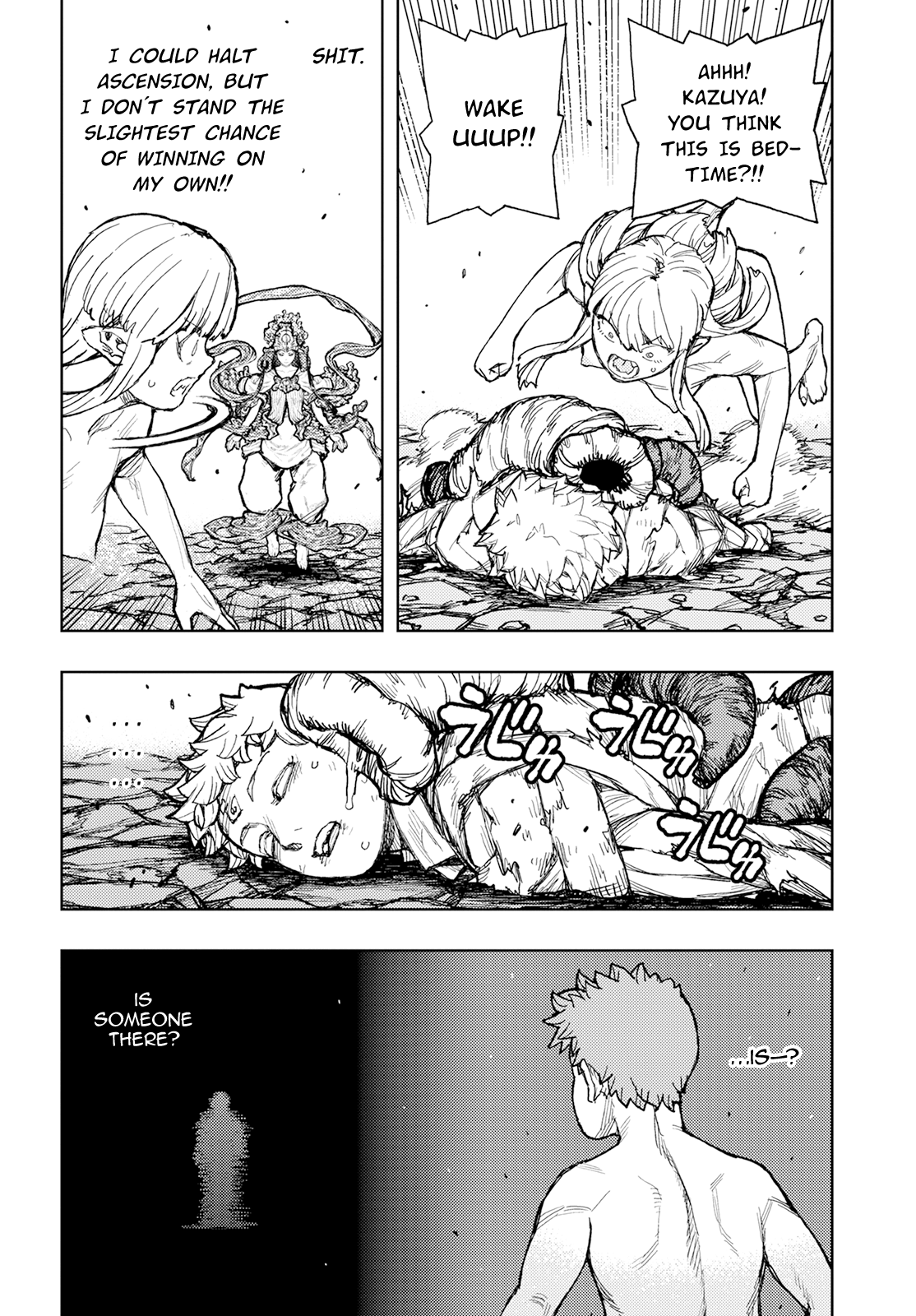 Tsugumomo - Manga chapter 153 - page 34
