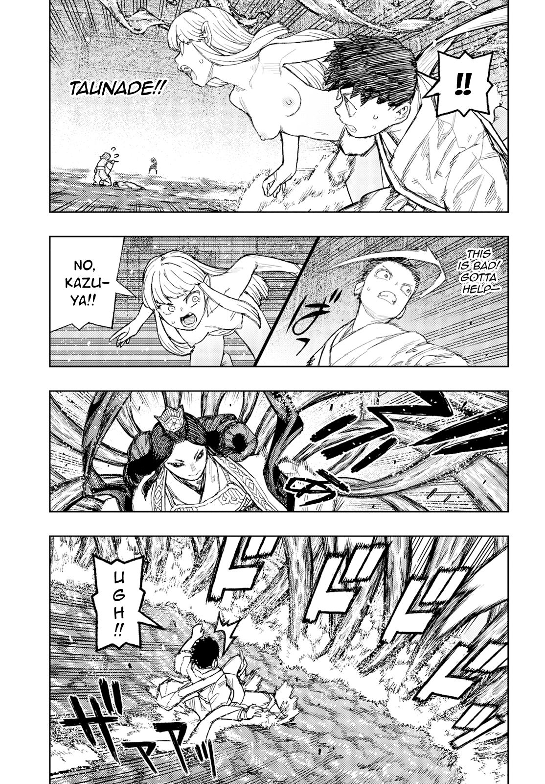 Tsugumomo - Manga chapter 153 - page 4