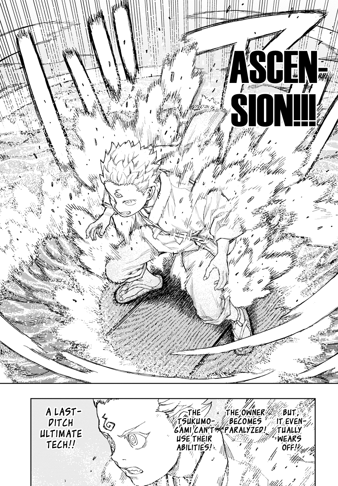 Tsugumomo - Manga chapter 153 - page 6
