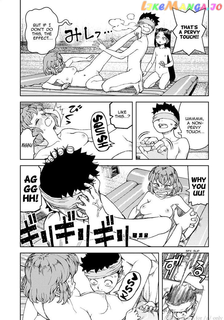 Tsugumomo - Manga chapter 101 - page 19
