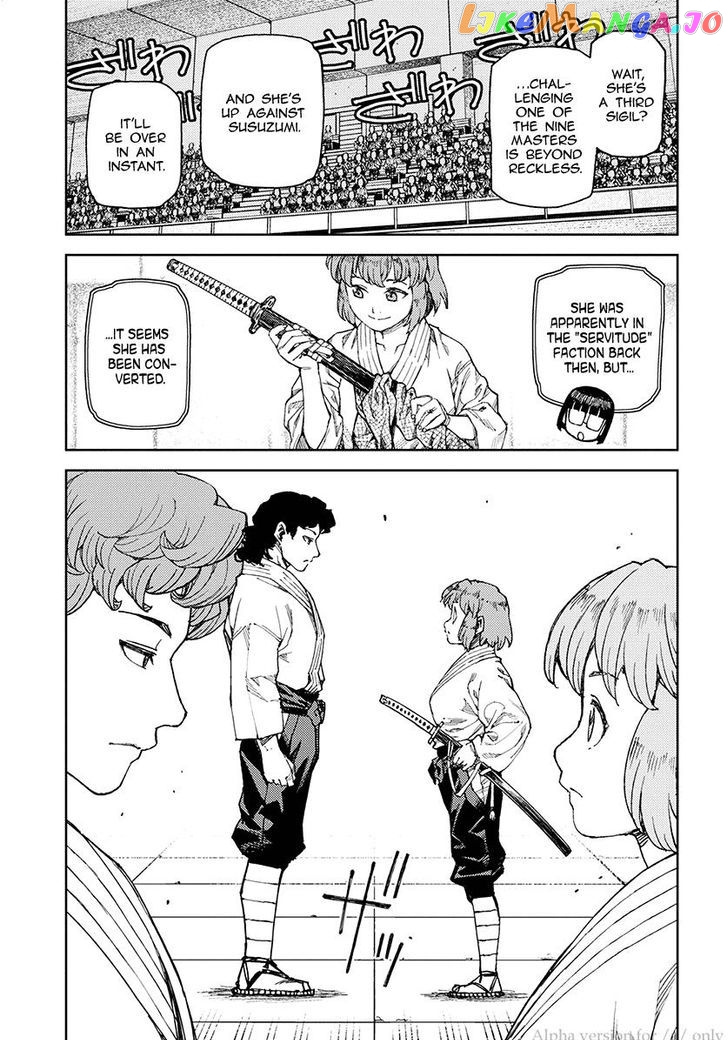 Tsugumomo - Manga chapter 101 - page 25