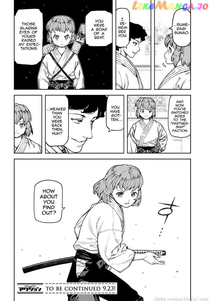 Tsugumomo - Manga chapter 101 - page 26
