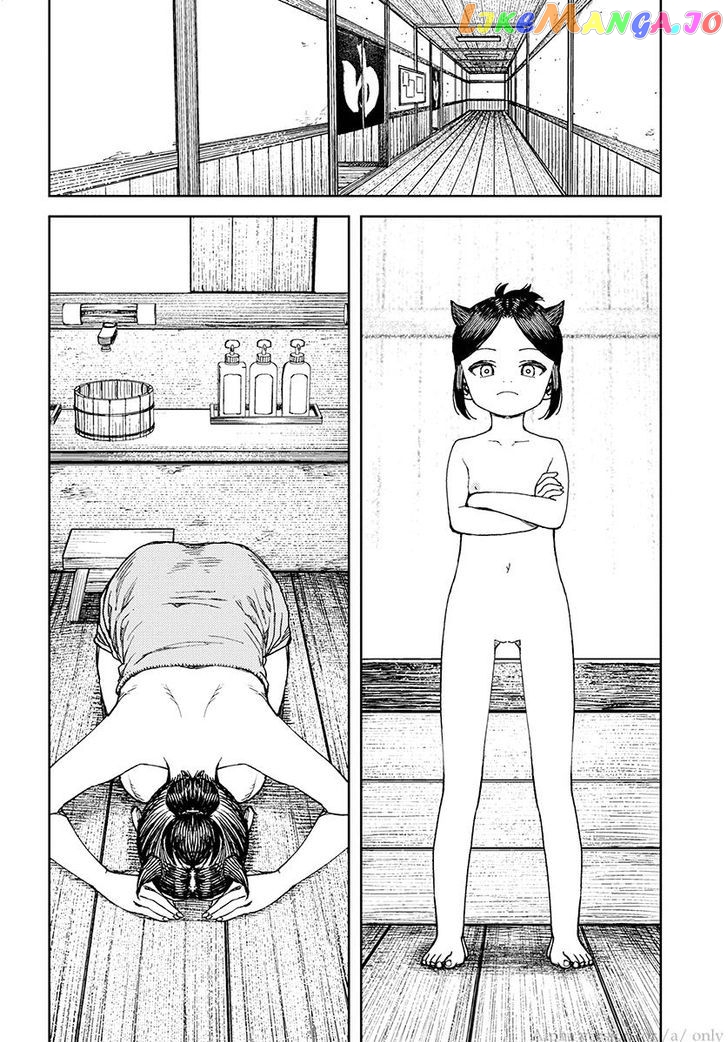 Tsugumomo - Manga chapter 101 - page 6