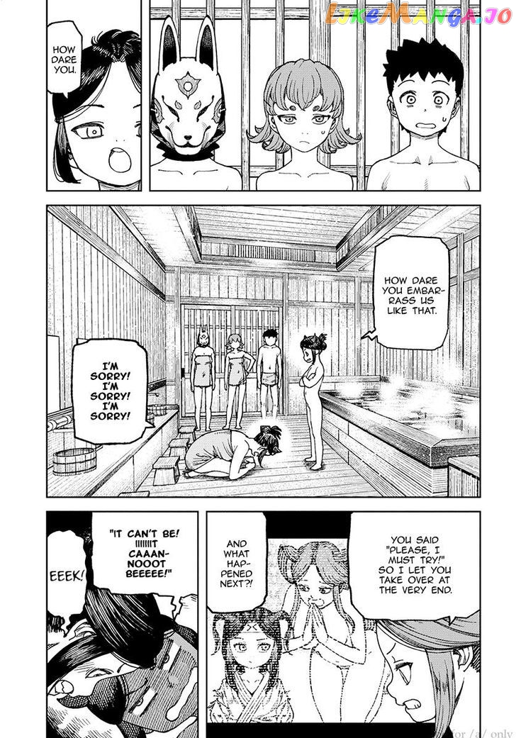 Tsugumomo - Manga chapter 101 - page 7