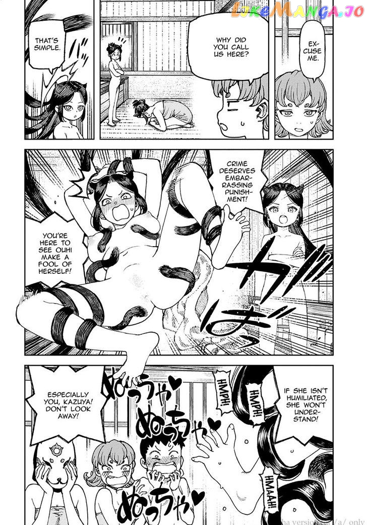 Tsugumomo - Manga chapter 101 - page 8