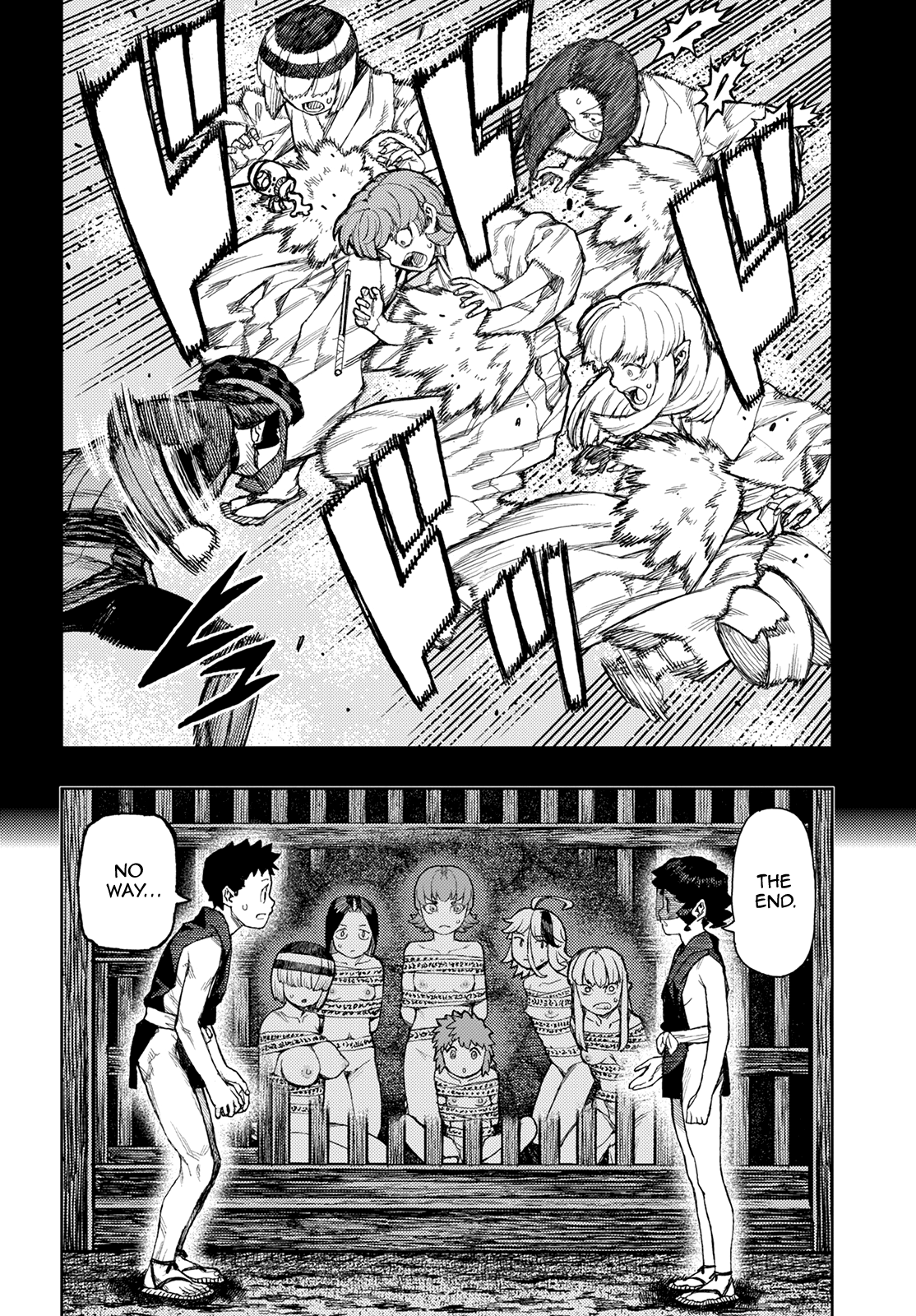 Tsugumomo - Manga chapter 143 - page 11