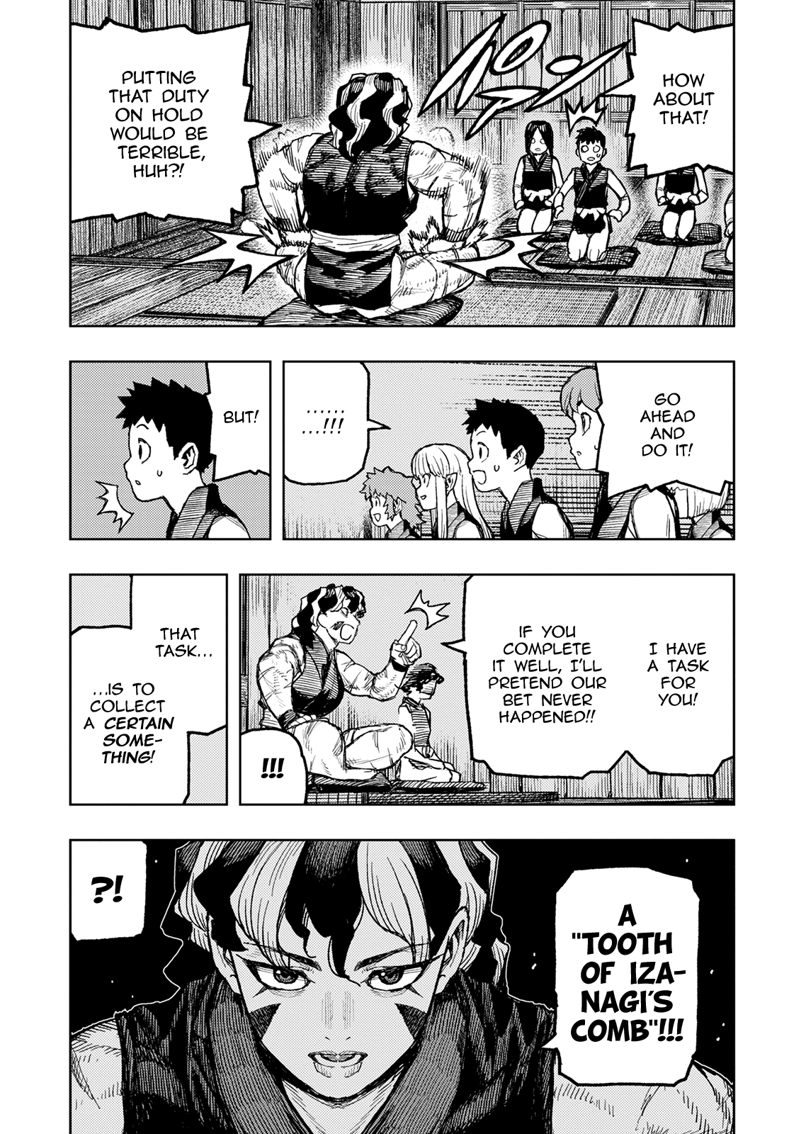 Tsugumomo - Manga chapter 143 - page 22