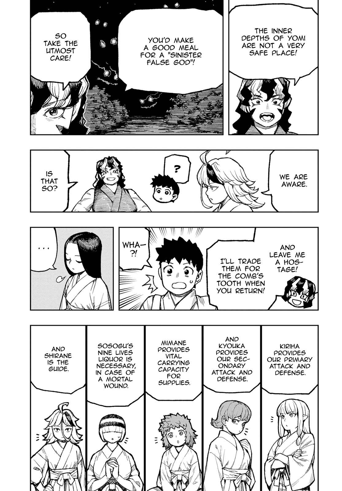 Tsugumomo - Manga chapter 143 - page 28