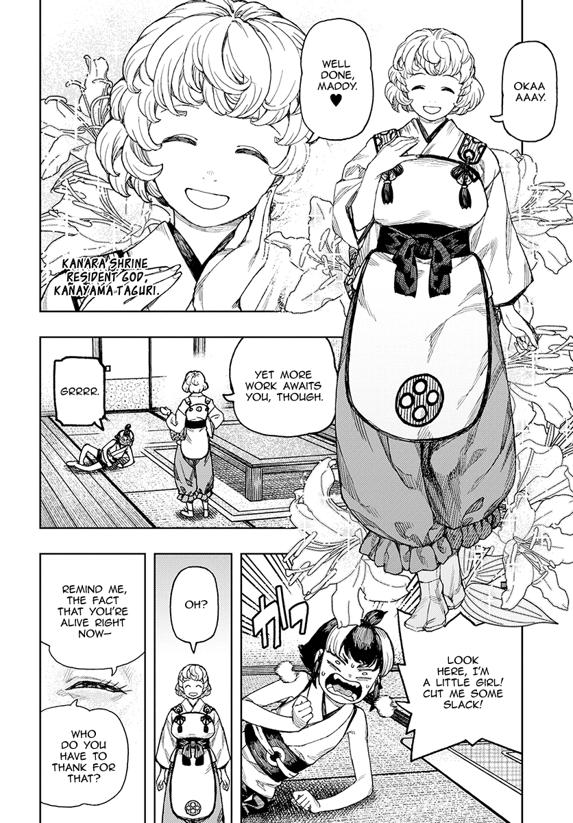 Tsugumomo - Manga chapter 130 - page 13