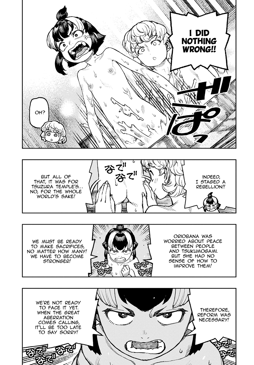 Tsugumomo - Manga chapter 130 - page 24