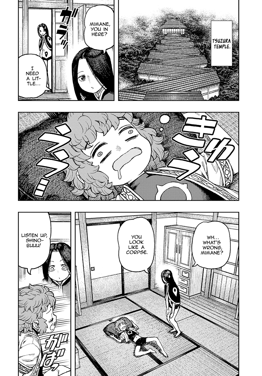 Tsugumomo - Manga chapter 130 - page 3