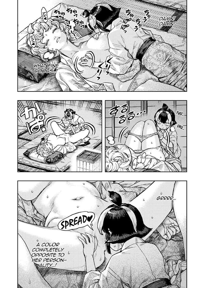 Tsugumomo - Manga chapter 130 - page 32