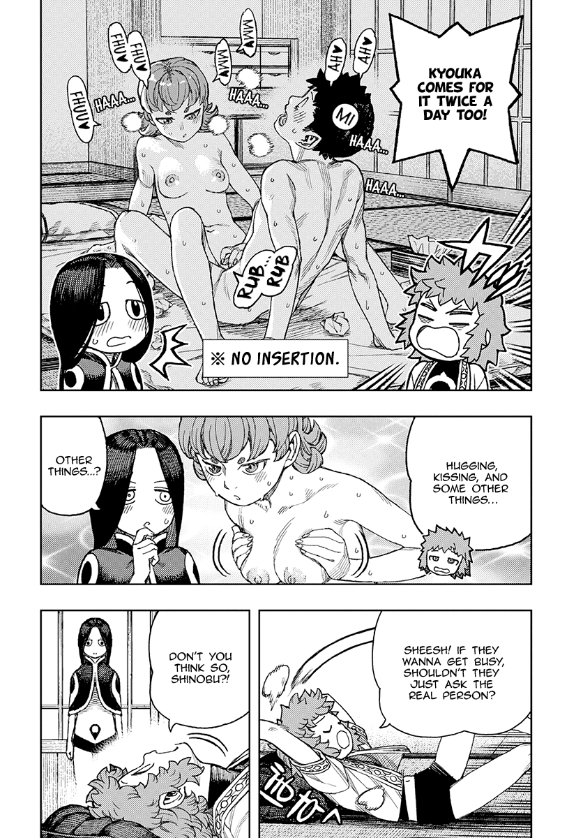 Tsugumomo - Manga chapter 130 - page 5