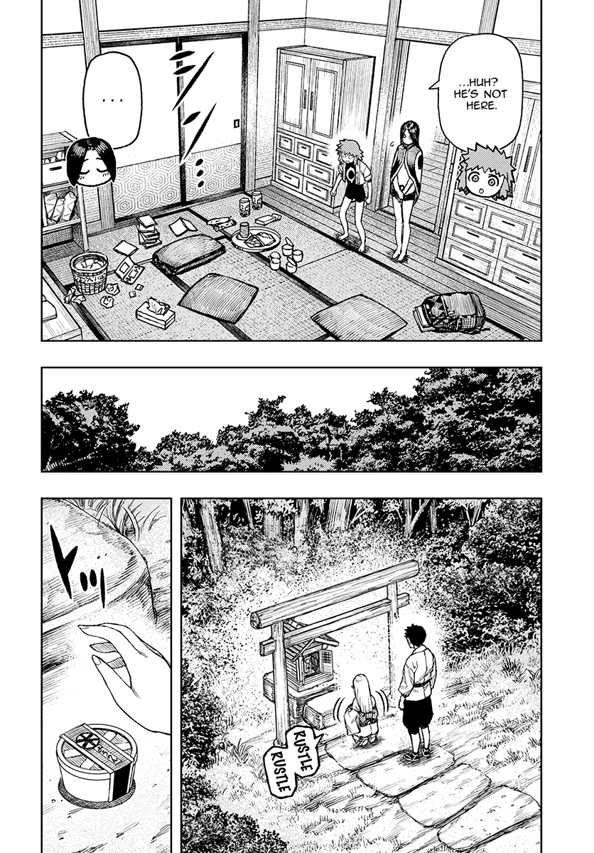 Tsugumomo - Manga chapter 130 - page 7