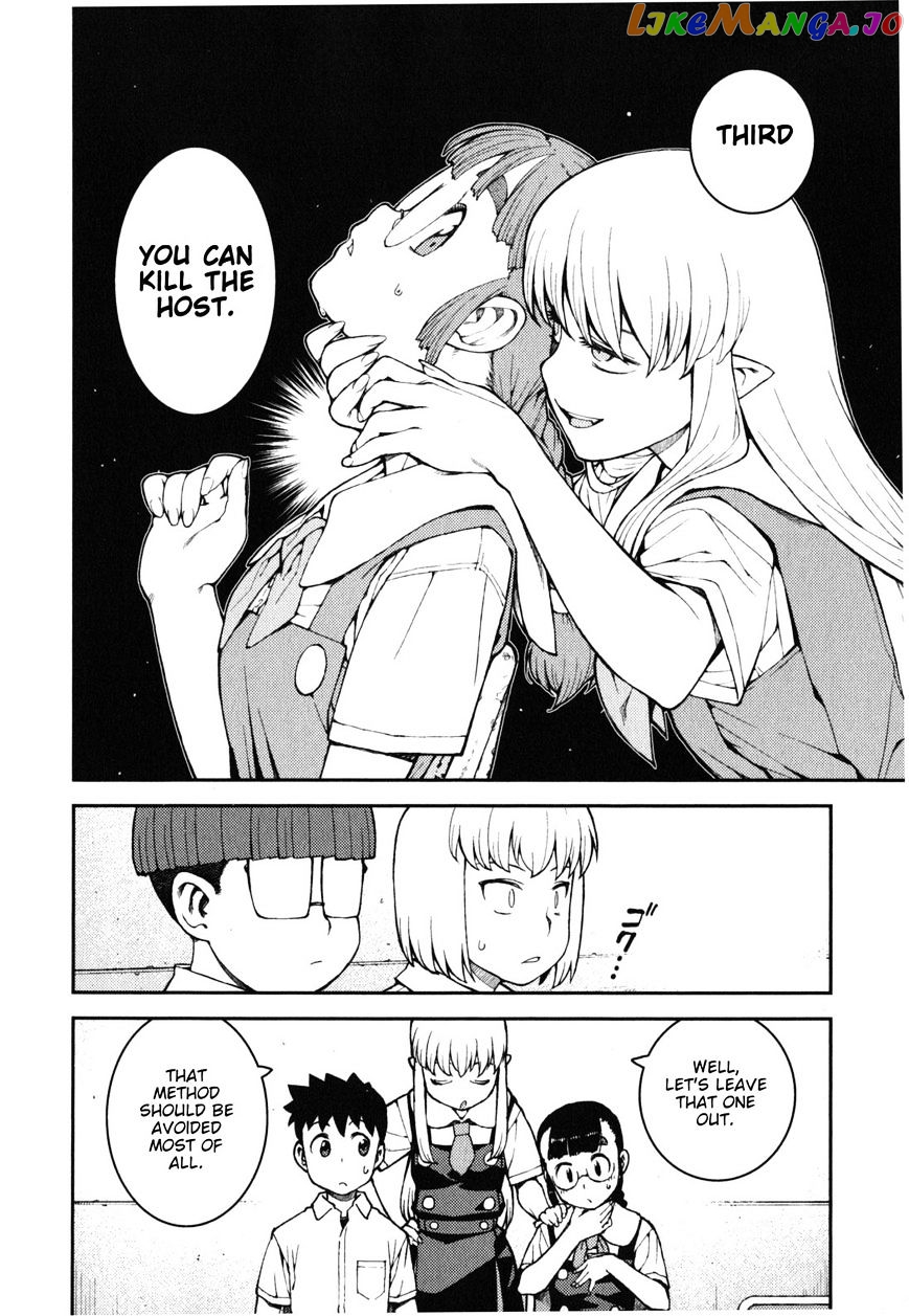 Tsugumomo - Manga chapter 36 - page 17