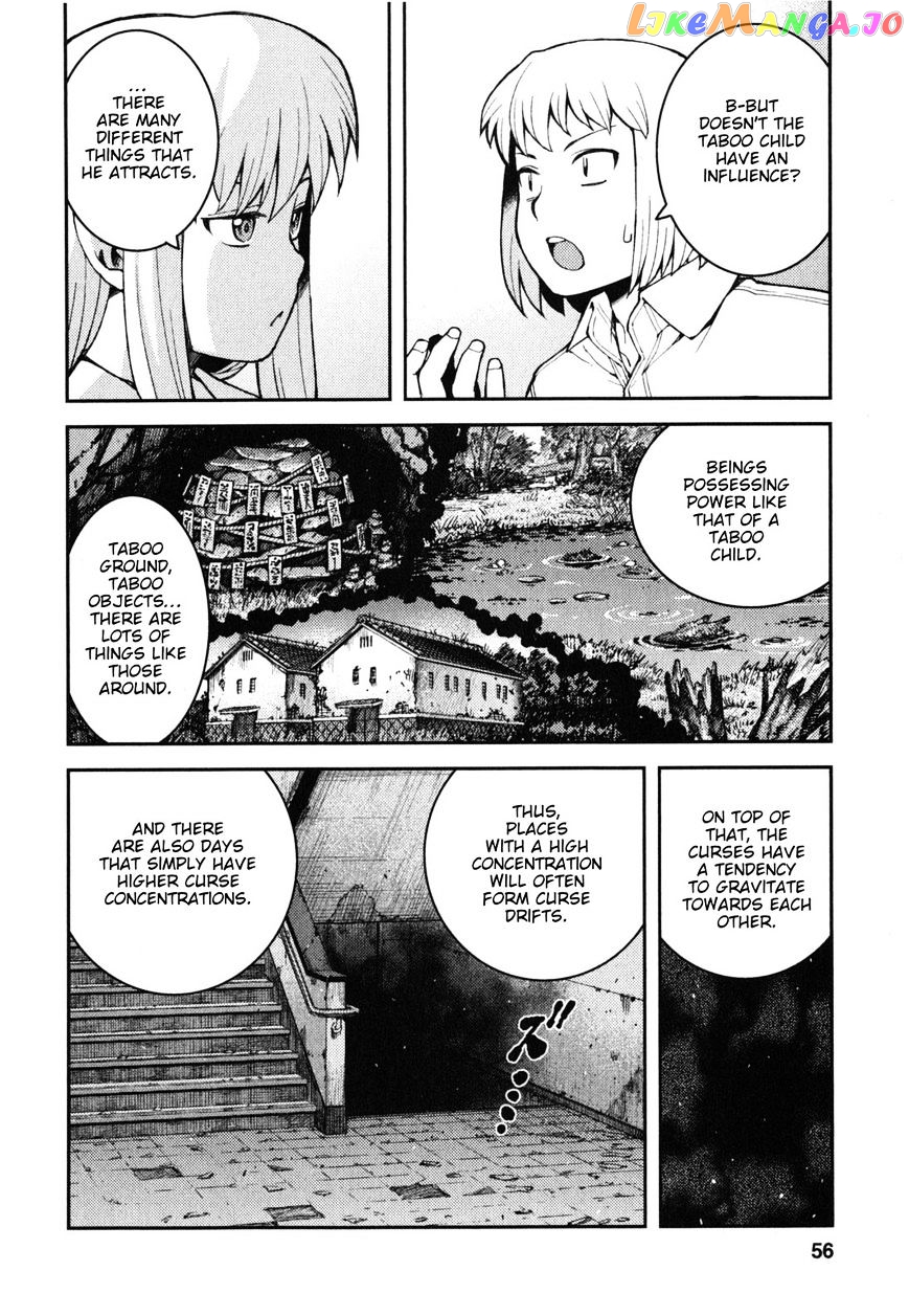 Tsugumomo - Manga chapter 36 - page 25