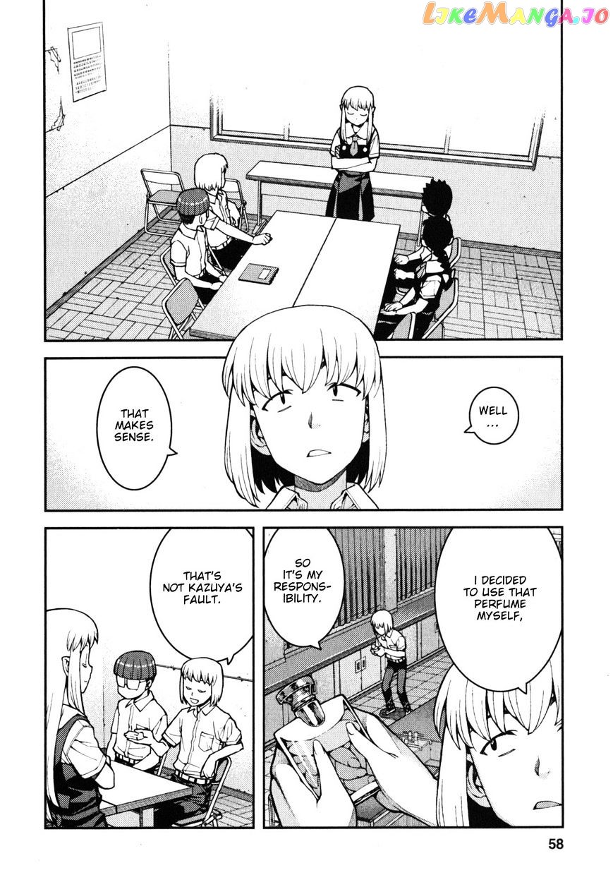 Tsugumomo - Manga chapter 36 - page 27