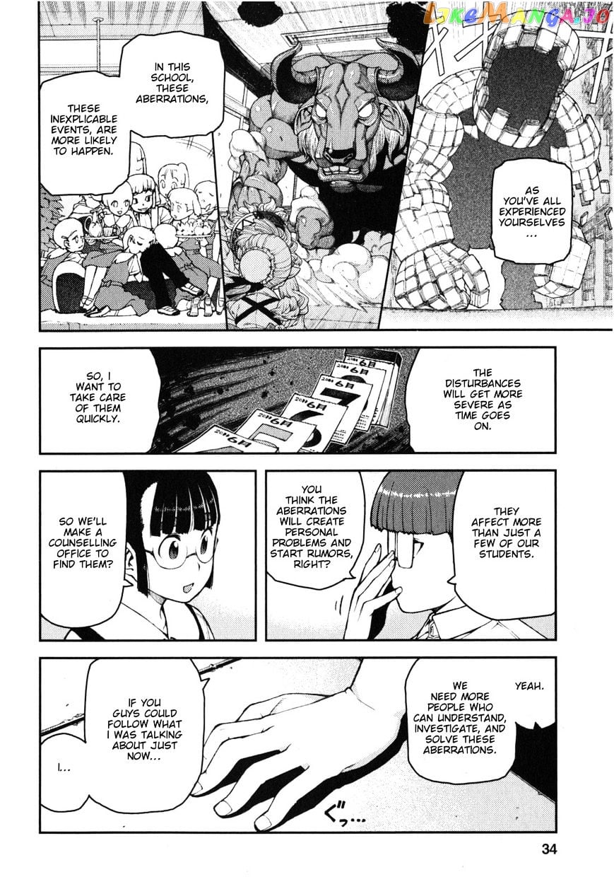 Tsugumomo - Manga chapter 36 - page 3