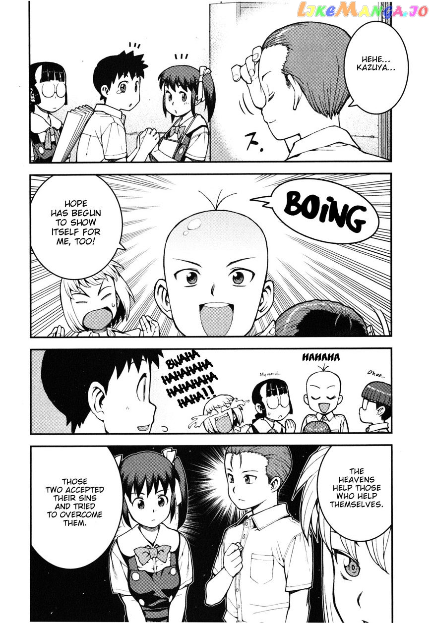 Tsugumomo - Manga chapter 36 - page 33
