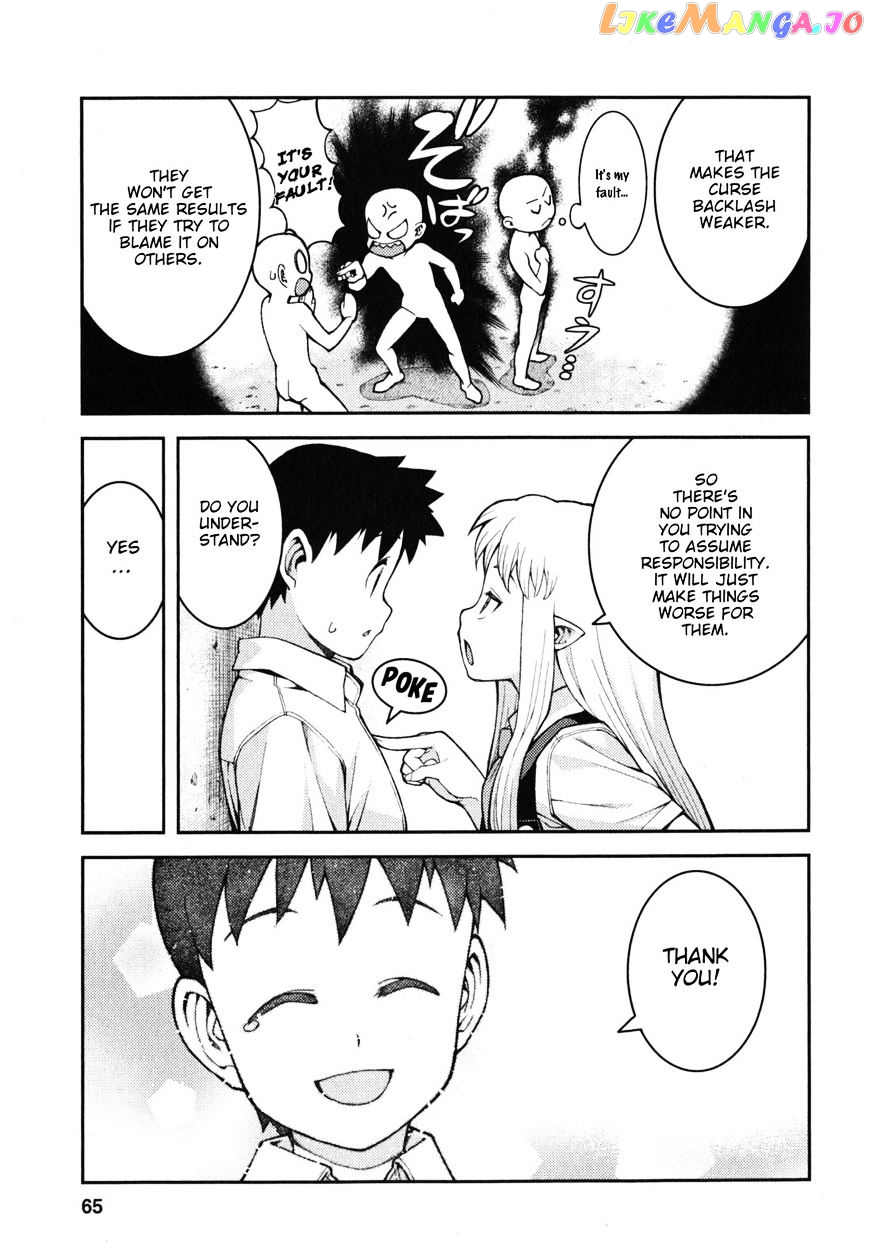Tsugumomo - Manga chapter 36 - page 34