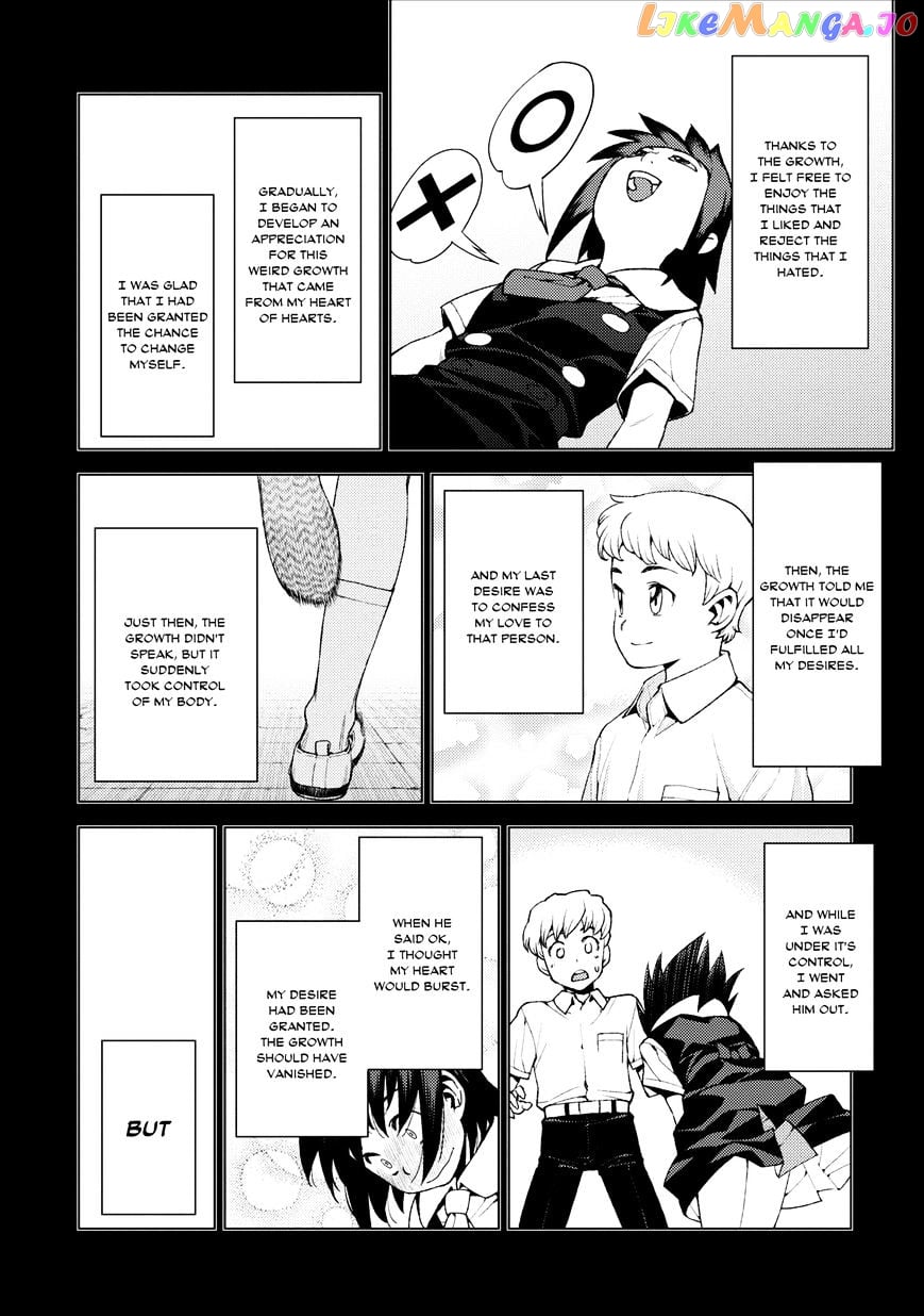 Tsugumomo - Manga chapter 18 - page 10