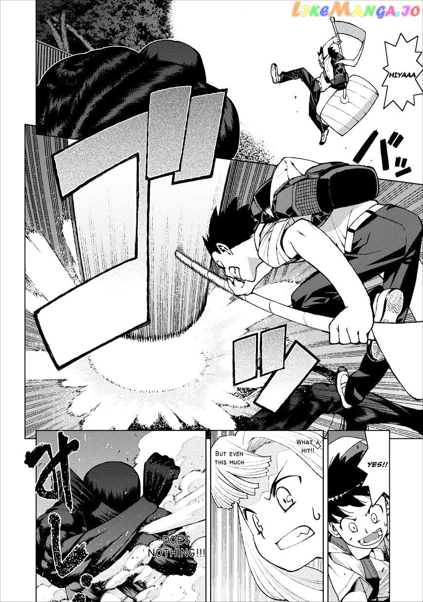 Tsugumomo - Manga chapter 18 - page 25