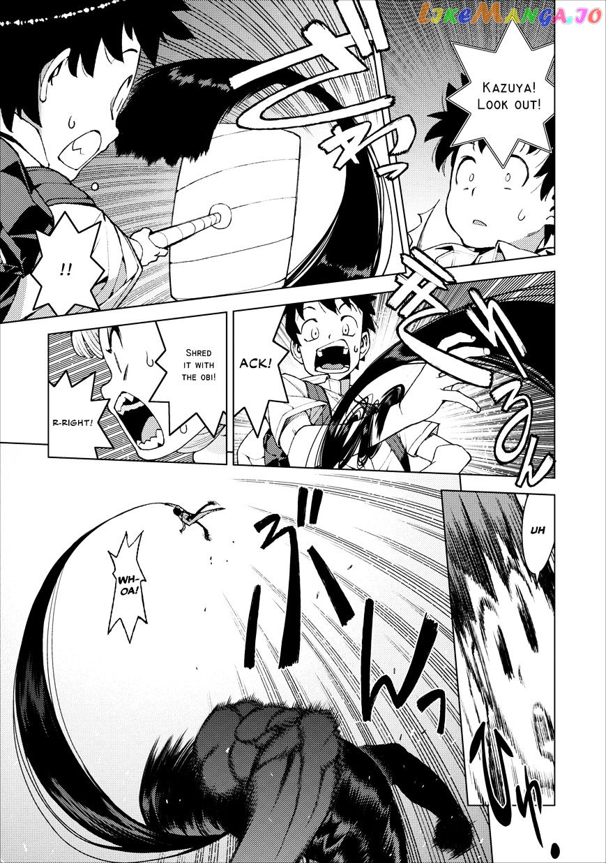 Tsugumomo - Manga chapter 18 - page 26